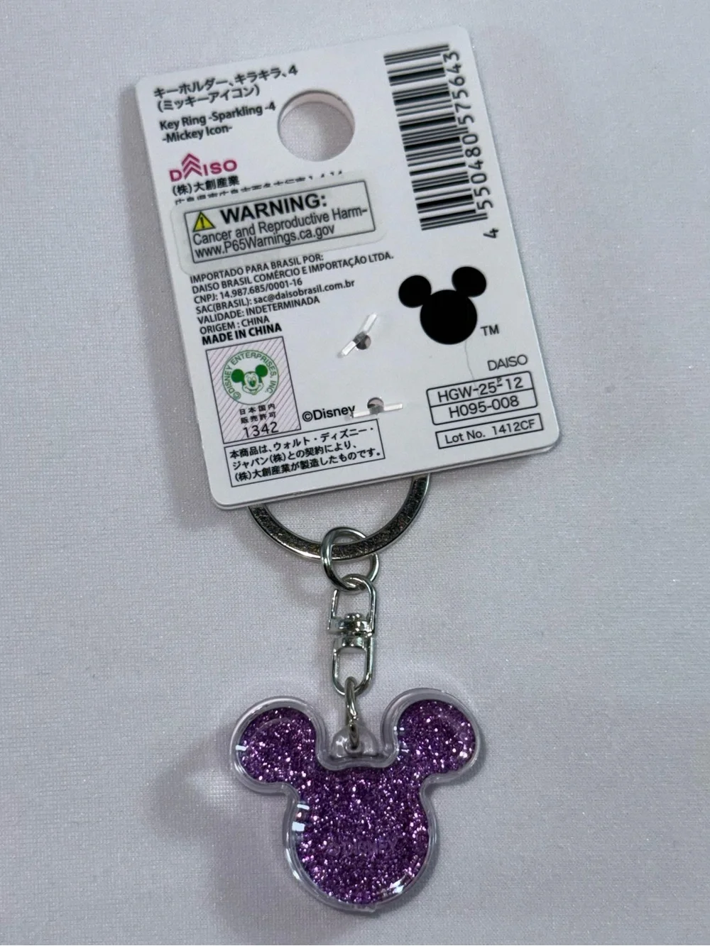 NWT-Disney x Daiso Mickey Icon 1”x1.5” Sparkling Glitter Key Ring, Color Choice